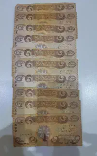 دینار عراق کلکسیون