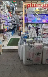 همکار فروشنده