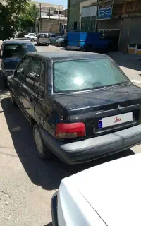 فروشی