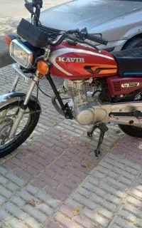 ۱۲۵ مدل ۸۹
