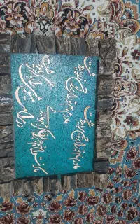 وسایل بدلی تابلو