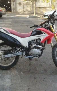 تریل ۲۰۰ فلات پرواز