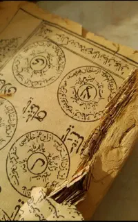 دعا و سرکتاب