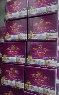 سفره یکبار مصرف ترنج