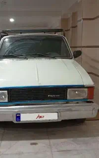 پیکان وانت