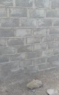 استاد بنا، دیوار خانه، حیاط خانه ،