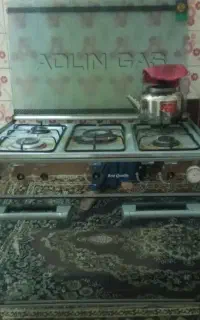 گاز
