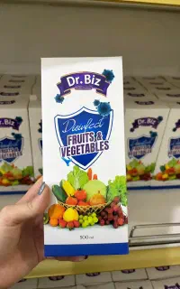 گند زدای میوه و سبزیجات (نمایندگی)