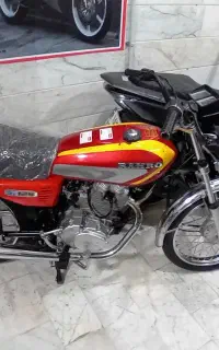 هوندا 125 رهرو