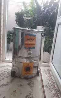 کره گیر سطلی