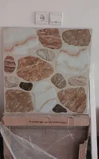 سرامیک کف