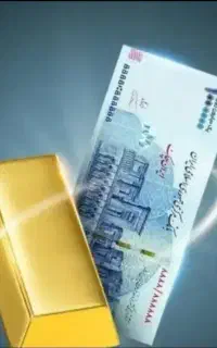 کد دعوت 420 هزار تومن هدیه در صرافی سرمایکس