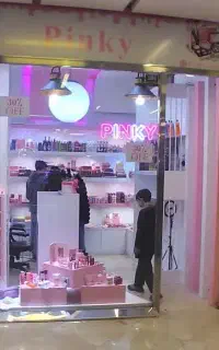 مغازه فروش متراژ ۱۳ونیم متر هفت حوض