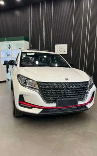 لاماکو فلو 404