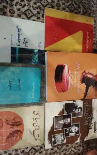 کتاب های تاریخی و ادبی کلکسیونی