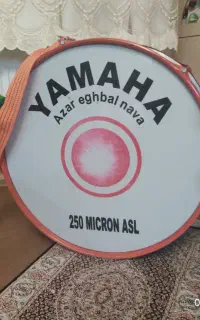 طبل تمیزودرحدنو55.60