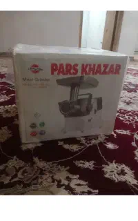 چرخ گوشت پارس خزر