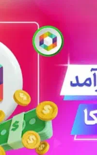 ادمین تولیدمحتوا درفضای مجازی