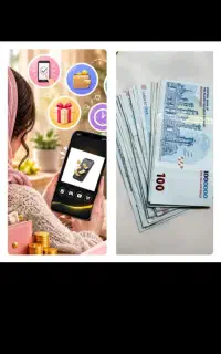 پول رایگان برای همه برای تو