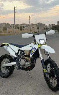 طرح هاسکی مدل 1403