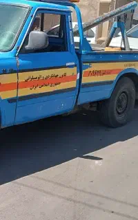 امداد خودرو یدک کش چرخگیر کفی خودربر