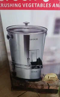 سبزی خردکن