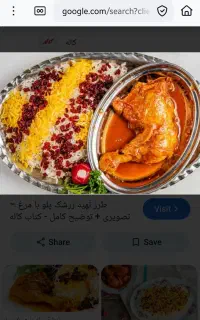 آموزش آشپزی