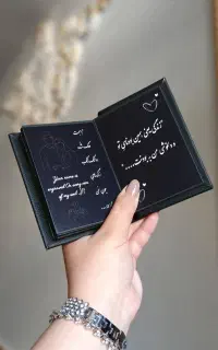تخفیف ویژه آلبوم