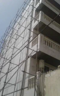 نما کاری
