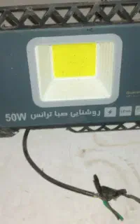 پروژکتور