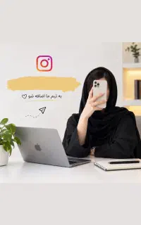 کار خفن برای دانشجو ها و دانش آموزش ها