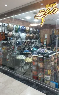 شهر هنگدرام شهر هنگ درام از ۹نت تا ۲۱ نت