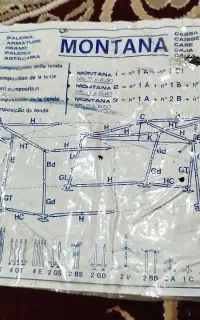 چادر برزنتی 42متری
