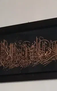 تابلو صنایع دستی معرق مس