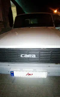 مزدا1700تمیز
