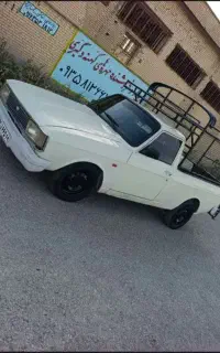 وانت کرایه