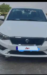 تارا  v1