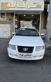 فروش اقساطی سمند سورن پلاسTU5P صفر