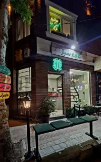 کار در کافه