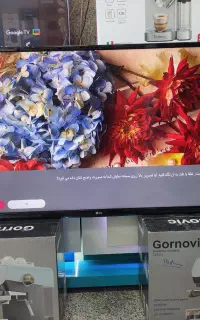 تلویزیون 43 اینچ ال جی (اصلی)