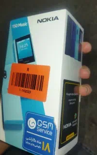 گوشی ساده  نوکیا 150(۳۲گیگ) نو جعبه پلمپ