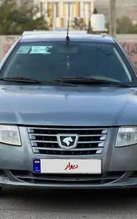 ماشین