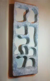 فروش شلف دیواری پاپیه ماشه دستساز مستحکم