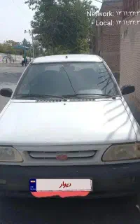 پراید صبا معمولی مدل ۸۸