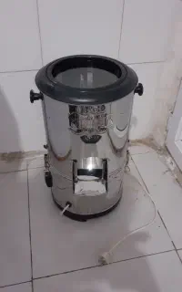 سبزی خوردکن فوما
