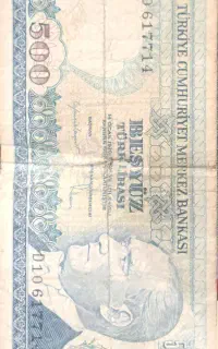 500لیر پول ترکیه(۱۹۷۰)