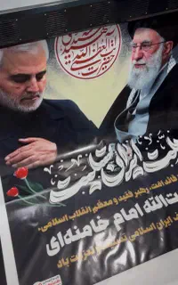 چاپ بنر انتخابات فوری و‌ ارزان