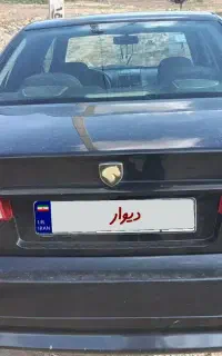 سمند es7