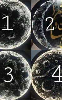 تابلو ماه
