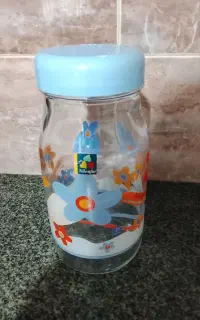 جاحبوباتی